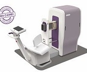 WristView™ MRI System